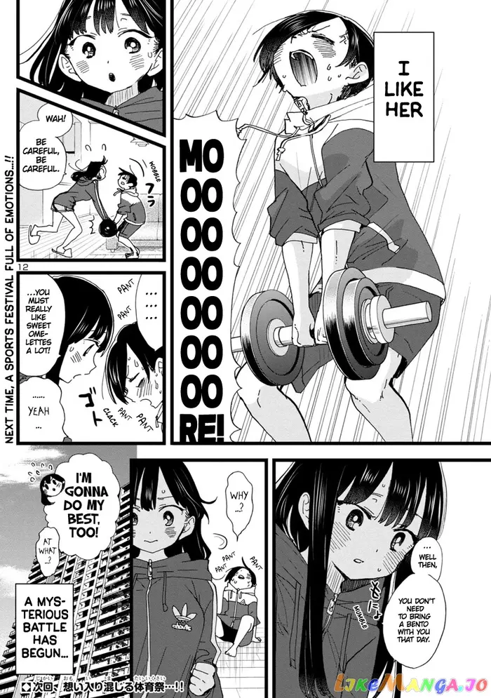 The Dangers in My Heart Chapter 104 image 13_optimized